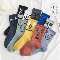 涂鸦袜子男中筒袜纯棉秋冬季ins潮袜抽象派街头纯色运动袜女防臭