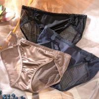 蕾丝内裤女性感迷人透明火辣无痕日系少女士纯棉抗菌裆中腰三角裤