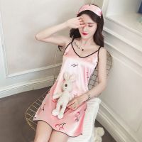 睡裙女夏冰丝韩版学生可爱吊带性感仿真丝夏天薄款清新睡衣家居服