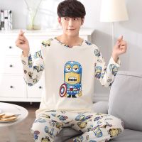 男士睡衣春秋季长袖睡衣男青少年初中学生中大童卡通家居服套装