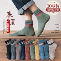 袜子男款防臭男士袜子成人棉纯春夏男生袜子短袜男款潮流百搭吸汗