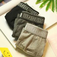 3条装 舒适全棉内裤男士平角裤青年潮男短裤四角裤英伦复古内裤