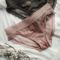 内裤女性感欧美纯色丝光网纱薄透明迷人蕾丝边低矮腰女士三角短裤