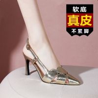 达芺妮软皮鞋春秋新款2021年凉鞋单鞋女真皮细跟百搭浅口高跟鞋女