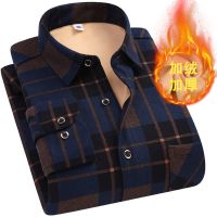 男士保暖衬衣加绒加厚长袖秋装格子衬衫宽松大码中老年男装上衣