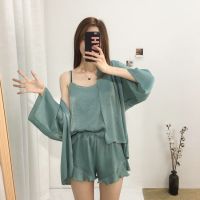 睡衣女士短款吊带衫木耳边夏季薄款四件套装收纳袋性感休闲家居服