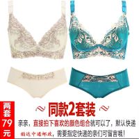 内衣女聚拢调整型文胸上托收副乳防下垂胸罩