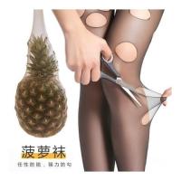 丝袜女任意剪耐穿黑肉色性感菠萝袜超薄款打底袜连裤袜夏天