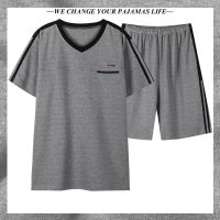 男士睡衣夏天纯棉短袖短裤两件套装男式薄款全棉青年家居服