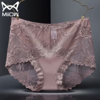 女士内裤女高腰收腹性感迷人薄款透明镂空大码提臀冰丝三角裤