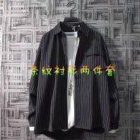 条纹衬衫男长袖外套秋季新款韩版潮流宽松百搭男生痞帅衬衣服