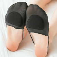 隐形袜女浅口冰丝吊带船袜吸汗防滑前掌垫薄款夏天短袜棉垫气垫袜