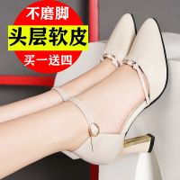 达芺妮女鞋中空包头凉鞋夏季一字扣带粗跟高跟单鞋职业时装鞋