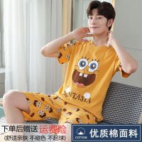 男士睡衣夏季纯色棉质薄款短袖青年学生男童卡通家居服套装可外穿