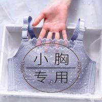 春夏无钢圈小胸聚拢文胸调整型美背女抹胸型防走光上托收副乳胸罩