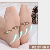 5-10双加厚丝袜女中筒袜子棉底丝袜女防勾丝短袜女袜耐磨