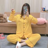 高档纯棉长袖睡衣女秋冬开胸开衫俩件套很仙纯色时尚女居家服