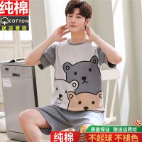 青少年睡衣男青年棉质套装短袖夏季薄款男生卡通胖大童家居服学生
