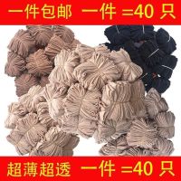 丝袜女防勾丝短袜女薄款水晶丝袜脚尖透明春夏季短袜子隐形短丝袜