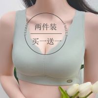 性感内衣女士背心式无钢圈文胸套装收副乳聚拢厚薄款