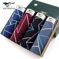 4条男士内裤男纯棉平角裤吸汗透气性感青年四角底裤礼盒装