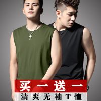 男士户外运动无袖t恤纯色潮流夏季修身男装健身清爽百搭上衣新款