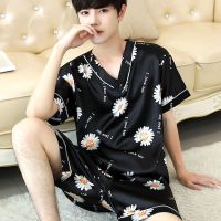 男士睡衣夏季薄款冰丝短袖套装仿真丝夏天青中年男款家居服两件套