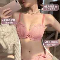 新款2021小胸聚拢显大胸内衣套装女无钢圈性感平胸加厚文胸夏