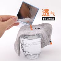 纯棉袜子男夏季薄款短袜透气吸汗防臭船袜全棉网眼低帮运动袜