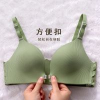 前扣款性感无痕无钢圈内衣女小胸聚拢调整型上托收副乳少女文胸罩