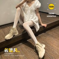 镂空花藤丝袜女薄款网红流行百搭性感萝莉蕾丝打底连裤袜美腿袜子