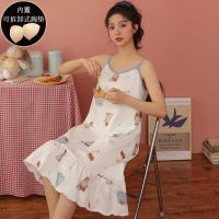 吊带睡裙女夏季2021年新款纯棉薄款带胸垫睡衣女士公主风可爱长款