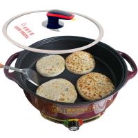 法耐(FANAI)电饼铛家用加深款5cm加大口径平底烙饼锅水煎包专用多功能电煎锅