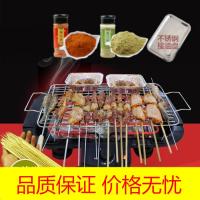 法耐(FANAI)烧烤炉家用电烤炉无烟烤肉炉韩式烧烤架烤肉炉羊肉串室内烤肉机