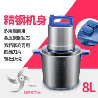 法耐(FANAI)绞肉机商用大容量大功率打山药鱼机家用强力电动肉铺用绞馅机