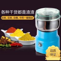 法耐(FANAI)意式全自动研磨一体机捣碎器药片粉碎机调料豆多功能磨粉机