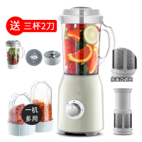 料理机家用多功能小型搅拌法耐(FANAI)全自动果蔬豆浆奶昔婴儿辅食水果榨汁机