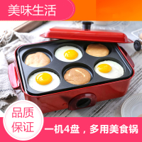 美食锅家用日式料理锅无法耐(FANAI)烟煎烤涮一体锅多功能烧烤锅火锅