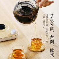 养生壶玻璃电煮茶器泡茶炉法耐(FANAI)小型家用智能煮花黑茶全自动茶饮机