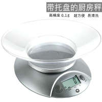 电子秤 厨房家用克称 0.1g法耐(FANAI)精准烘焙茶叶秤电字称小型小秤孑