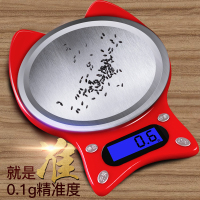 厨房秤家用食物秤烘焙法耐(FANAI)电子秤糕点称重迷你小秤0.1g精准克称