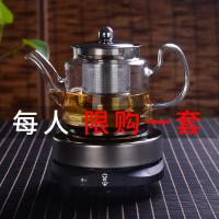 煮茶器玻璃泡茶壶 法耐(FANAI)小型蒸汽加热电陶炉家用普洱茶具套装泡茶器茶壶