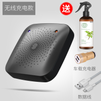 无线充电超声波仪家用法耐(FANAI)床上面部器去虫 升级黑色充电款（送喷雾）