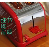 多士炉 英伦复古法耐(FANAI)家用不锈钢全自动吐司机 烤面包早餐2片 A款英国Balee多士炉麻点红送烤架防尘盖