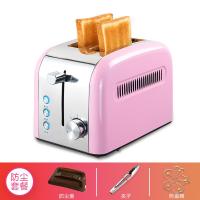 烤面包机家用小型早餐机迷你多士炉法耐(FANAI)烤土司全自动多功能小型面包机 樱桃粉防尘套装22S+防尘盖