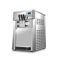 冰淇淋机商用全自动小法耐(FANAI)型台式甜筒圣代软质冰激凌机器雪糕机