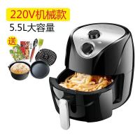 大容量空气炸锅法耐(FANAI)多功能全自动无油烟电炸锅薯条机家用液晶新款 5.5升机械款+食谱+礼包蛋糕蓝+披萨盘