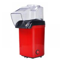 爆米花机家用全自动小型迷你法耐(FANAI)儿童玉米爆米花机电动商用苞谷机球形