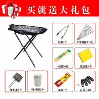 电烧烤炉家用电烤炉无烟烤肉机法耐(FANAI)锅多功能室内烤盘烤串 套餐六(电碳两用烤炉+烤鱼夹+2个调料罐+6件礼包)