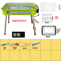 电碳两用韩式电烤炉法耐(FANAI)木炭烧烤炉 家用电烧烤炉 小号 直条烤网电碳两用小烤炉(清新绿)套装二(无烤盘)